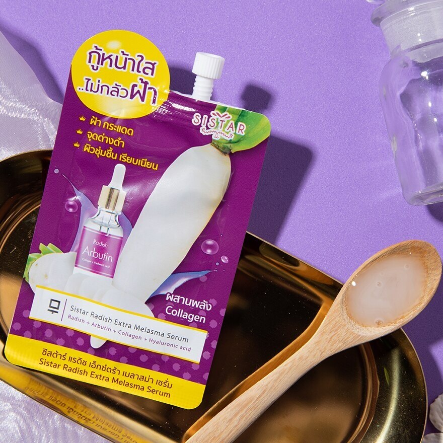 Sistar Radish Extra Melasma Serum 8g.