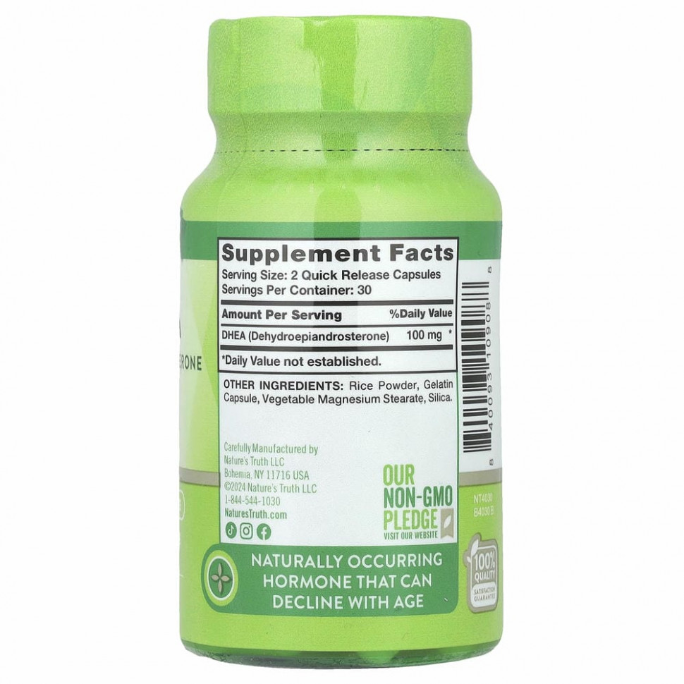 Nature's Truth, ДГЭА, 50 мг, 60 капсул с быстрым высвобождением