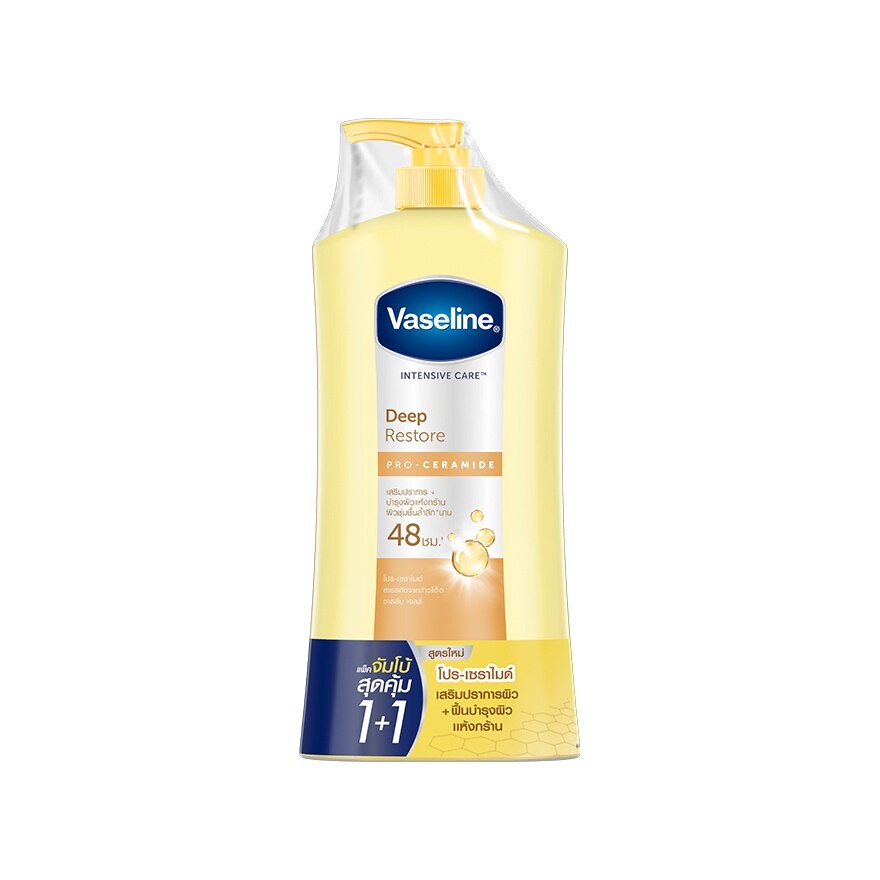 Vaseline Intensive Care Deep Restore Pro Ceramide 470 Ml.Twin Pack
