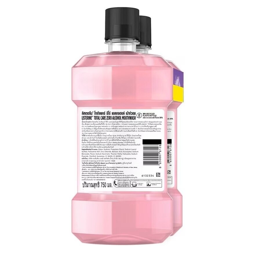 Listerine Mouthwash Total Care Zero Alcohol 750 Ml.Twin Pack