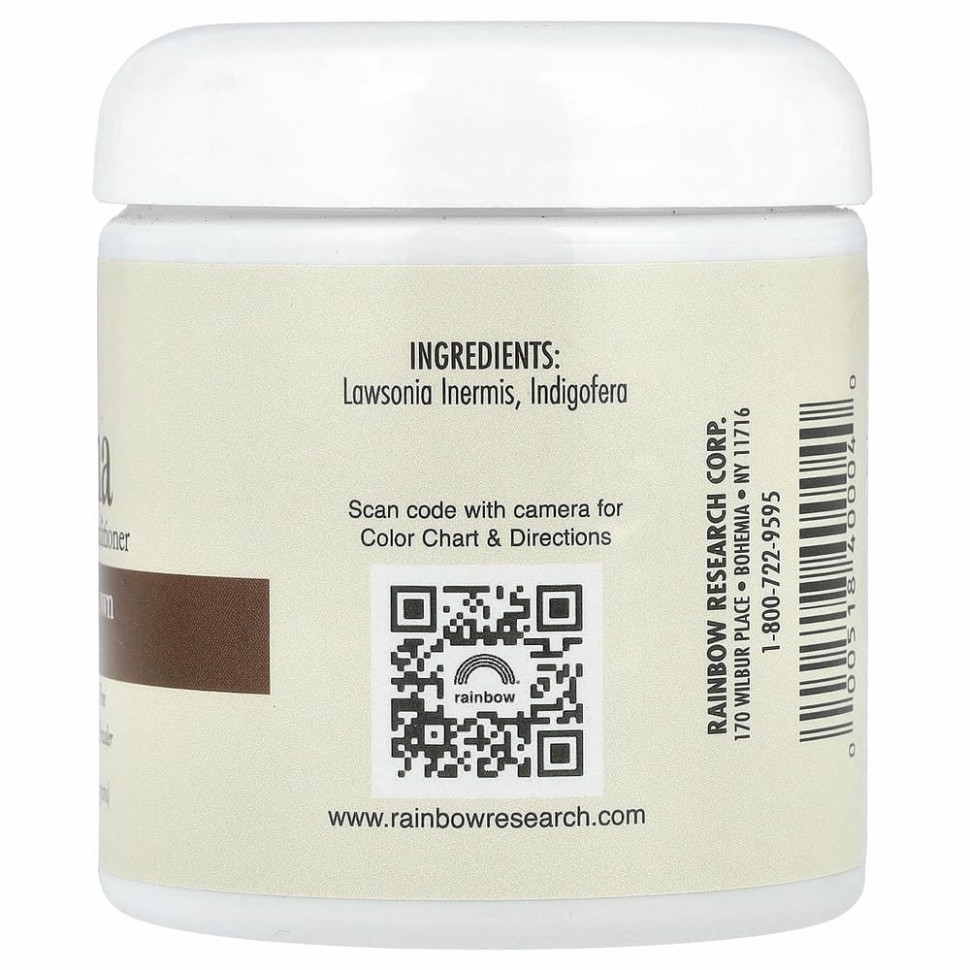 Rainbow Research, хна, краска и кондиционер для волос, коричневая (каштан), 113 г (4 унции)