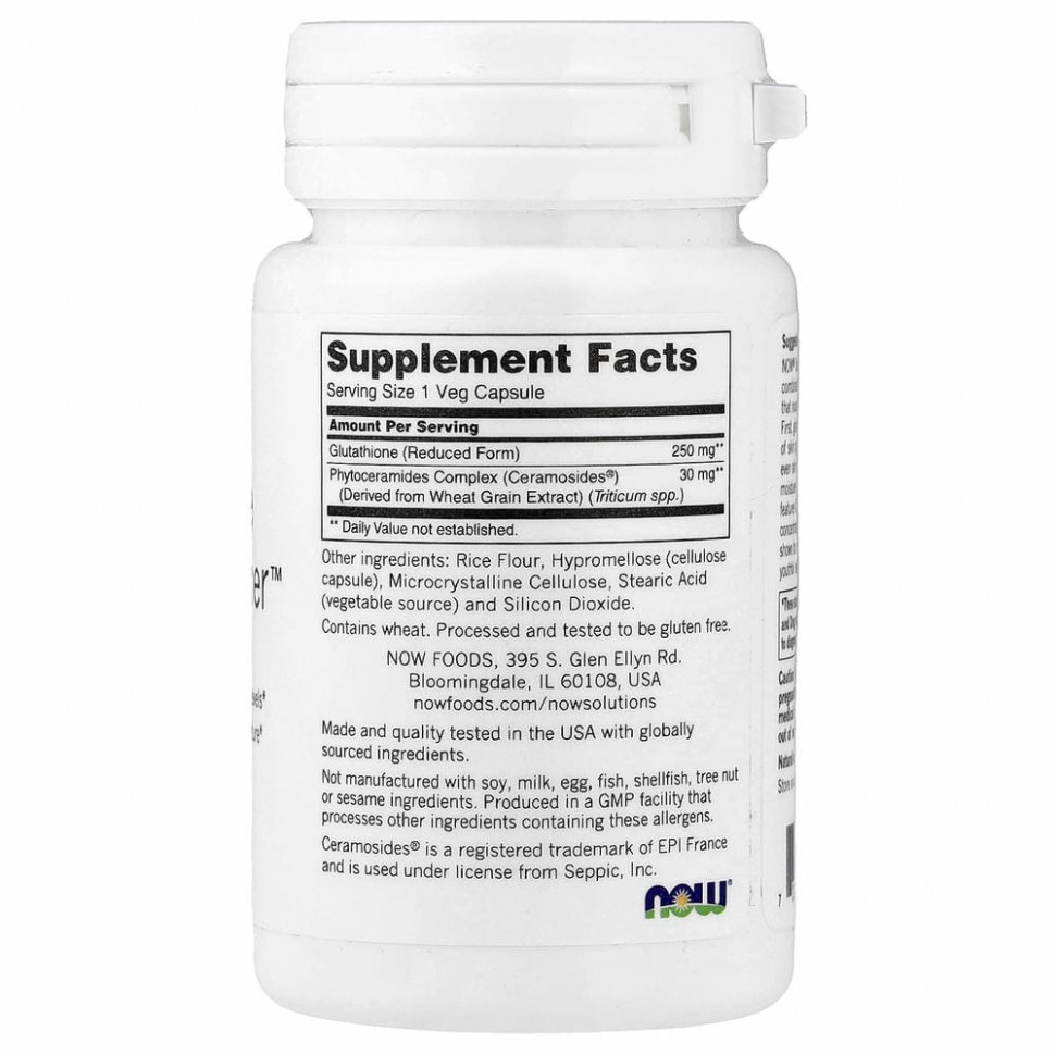 NOW Foods, Solutions, Glutathione Skin Brightene, осветляющее средство для кожи с глутатионом, 30 вегетарианских капсул