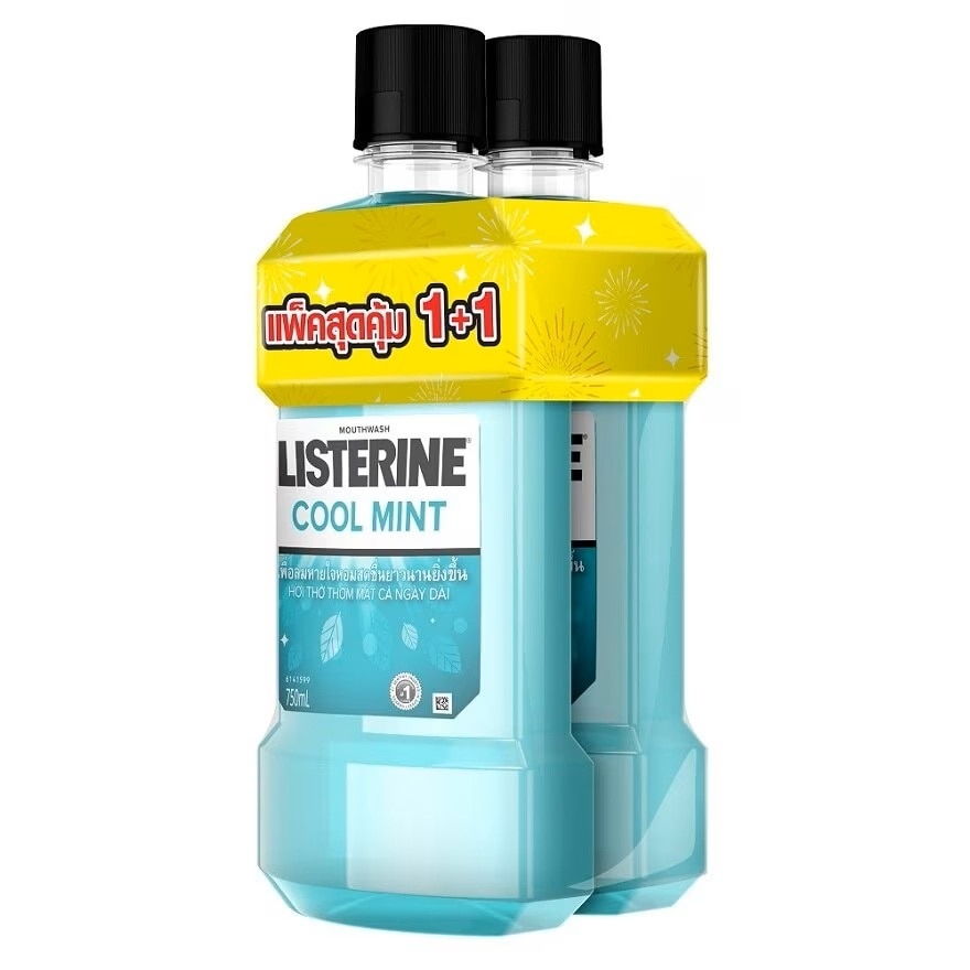 Listerine Mouthwash Cool Mint 750 Ml.Twin Pack