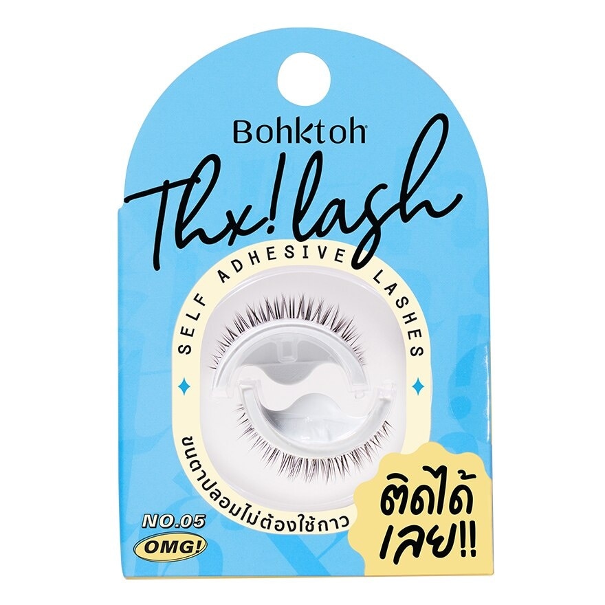 Bohktoh Thx Lash 05 OMG - 05 OMG