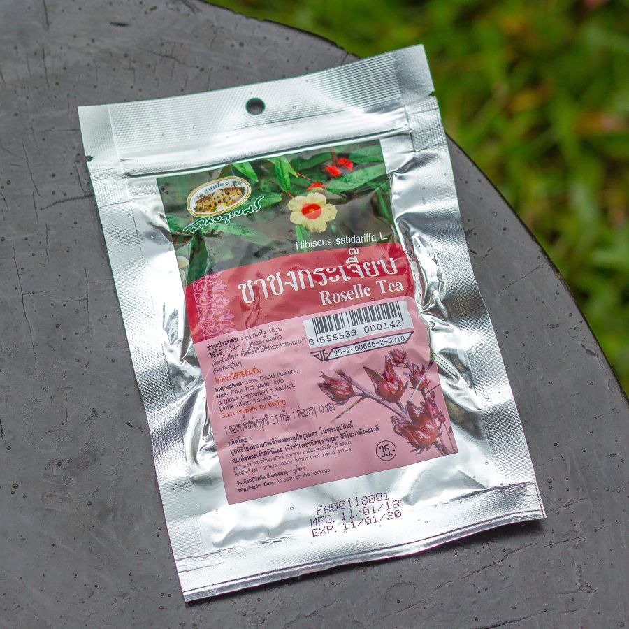 Полезный чай из каркаде (гибискуса) Abhai