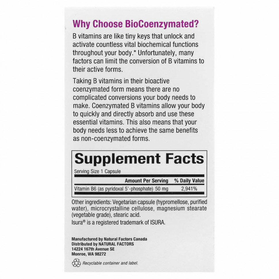 Natural Factors, BioCoenzymated, B6, пиридоксал-5-фосфат, 50 мг, 30 вегетарианских капсул