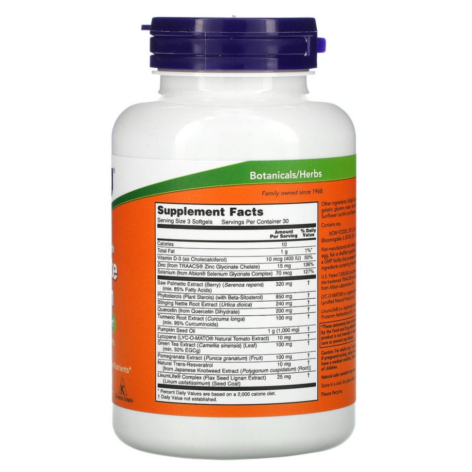 NOW Foods, Clinical Strength, добавка для здоровья предстательной железы, 90 капсул
