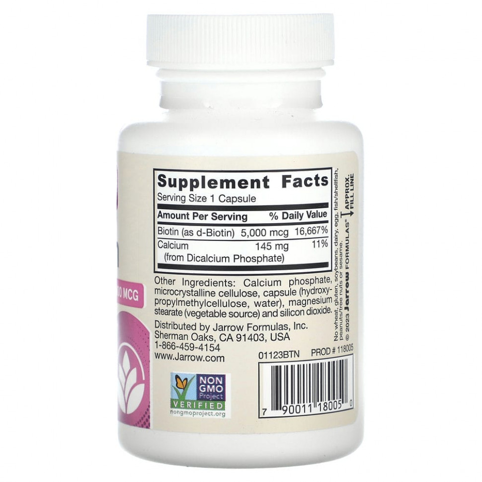 Jarrow Formulas, биотин, 5000 мкг, 100 вегетарианских капсул