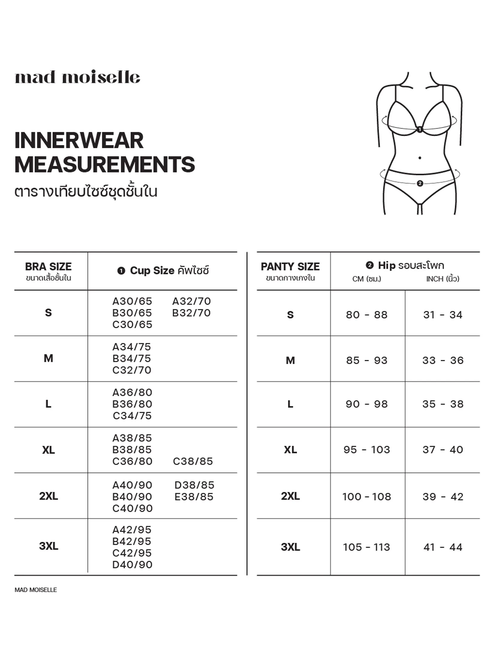 SABINA Mad Moiselle Woman Spring Summer 25 Wired Bra - Navy