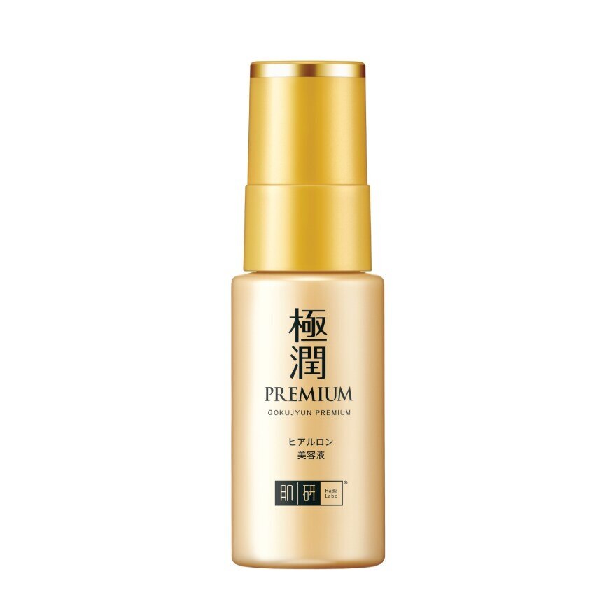 Hada Labo Serum Gokujyun Premium Hydrating 30 G. - Gold