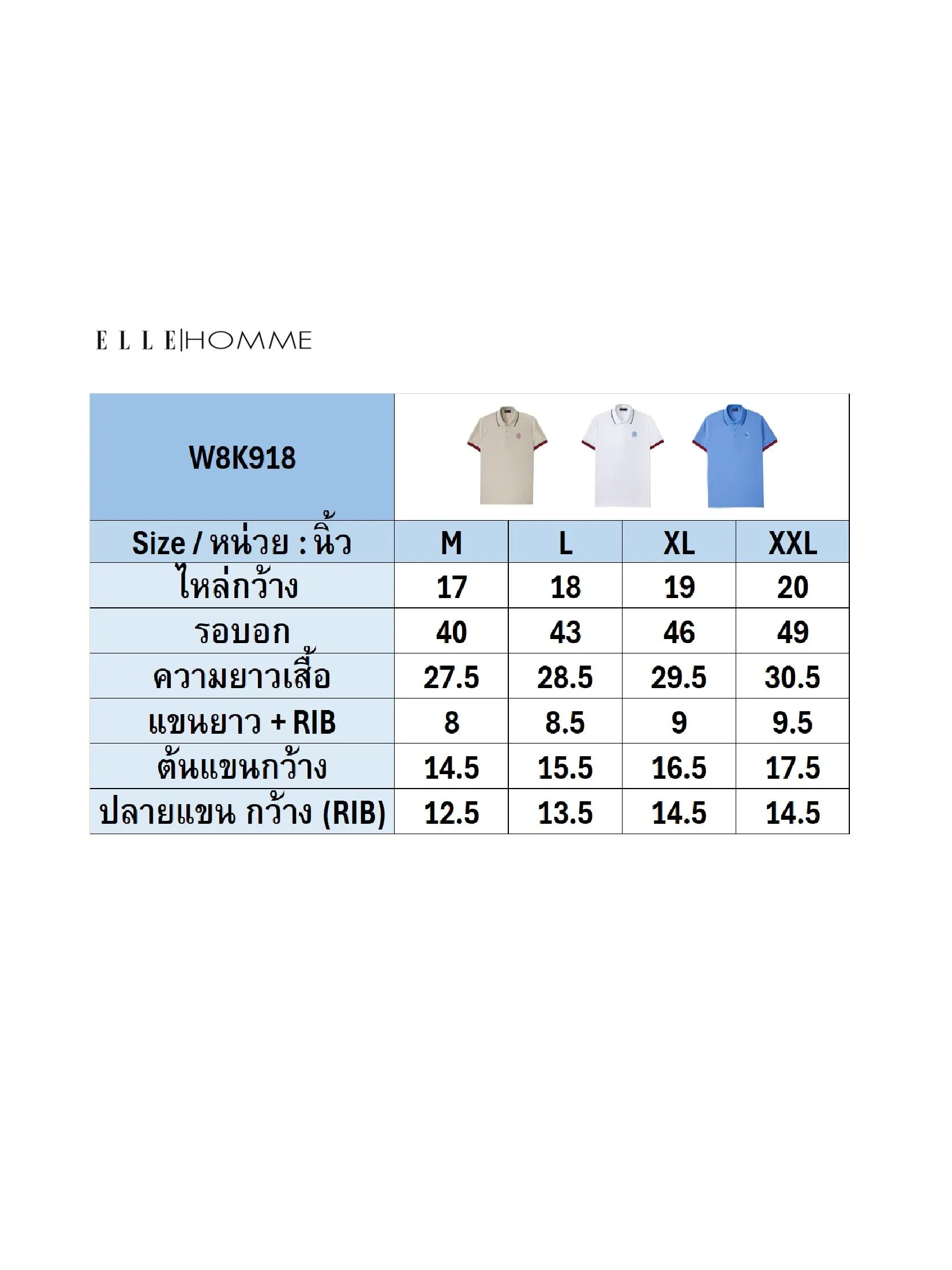 ELLE HOMME Men's POLO Shirt W8K918 - Blue