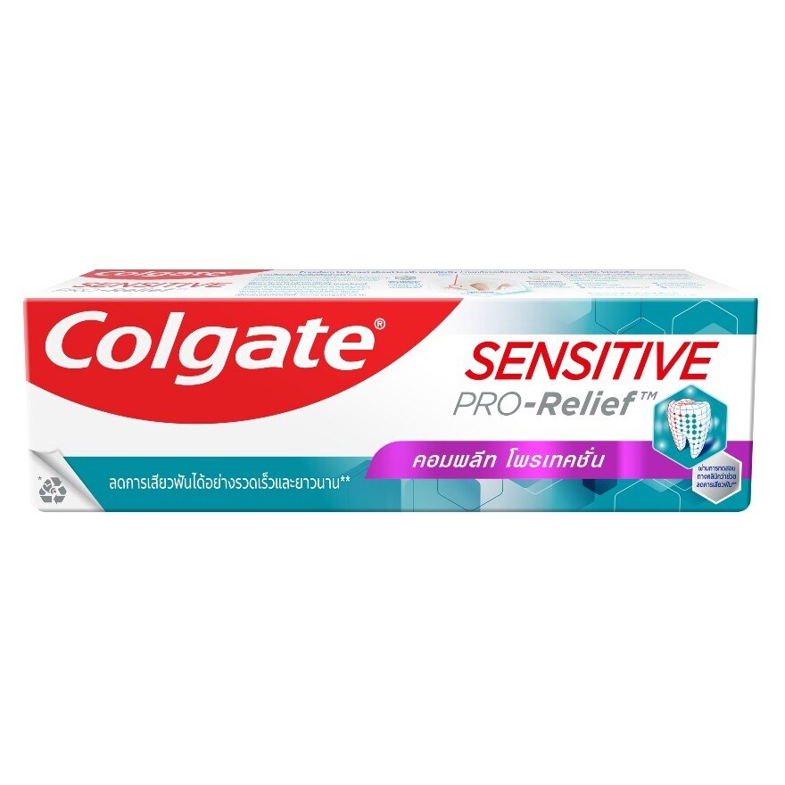 Colgate Toothpaste Sensitive Pro-Relief Complete Protection 110 G. - Purple