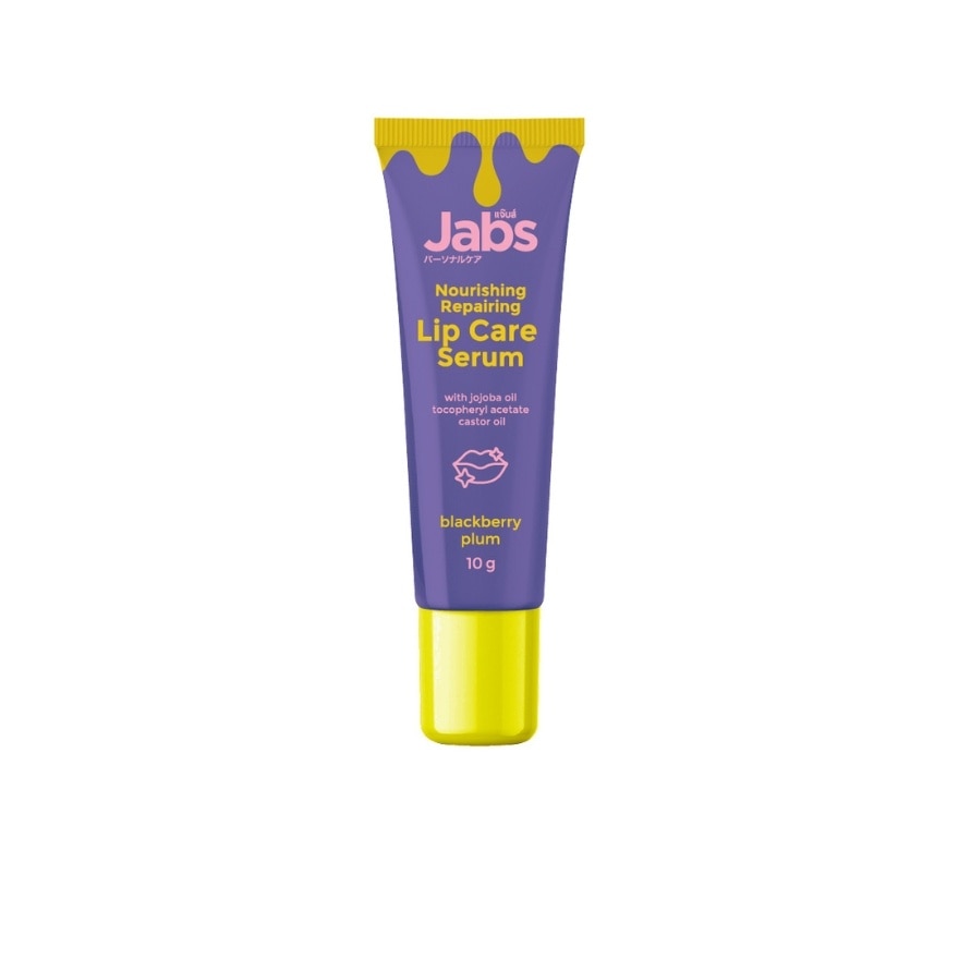 Jabs Lip Care Serum Nourishing Erpairing 04 Purple Blackberry Plum 10 G. - Purple