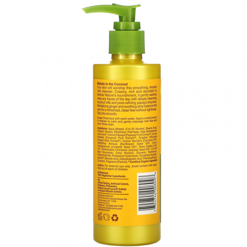 Alba Botanica, гавайское средство для умывания, с кокосовым молоком для глубокого очищения, 237 мл (8 жидк. унций)