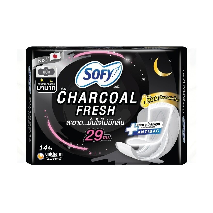 Sofy Than Charcoal Fresh Night Wing 29 cm. 14 Pcs.