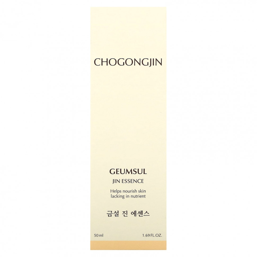 Missha, Chogongjin, эссенция кымсул-джин, 50 мл (1,69 жидк. Унции)