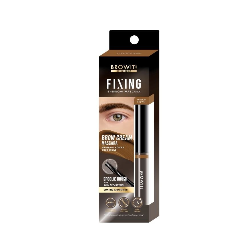 Browit Men Fixing Brow Mascara Medium