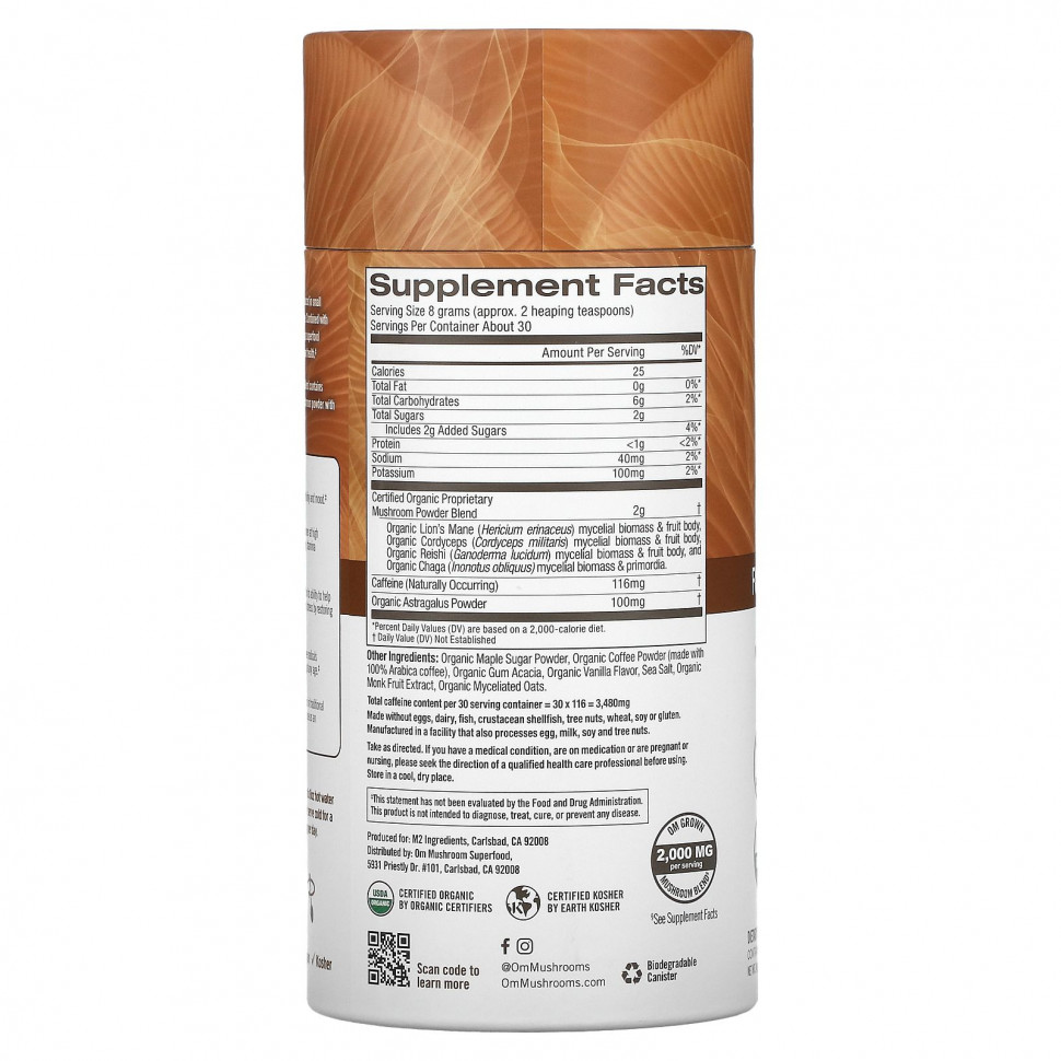 Om Mushrooms, Смесь латте и грибного кофе, 240 г (8,47 унции)