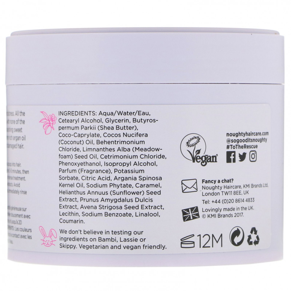 Noughty, Интенсивный увлажняющий уход To The Rescue, 300 мл