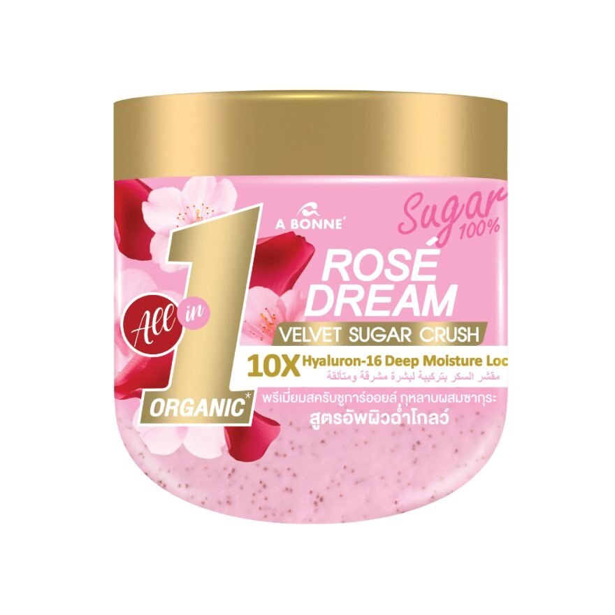 A Bonne' Scrub Velvet Sugar Crush Rose Dream 600 G. - Pink