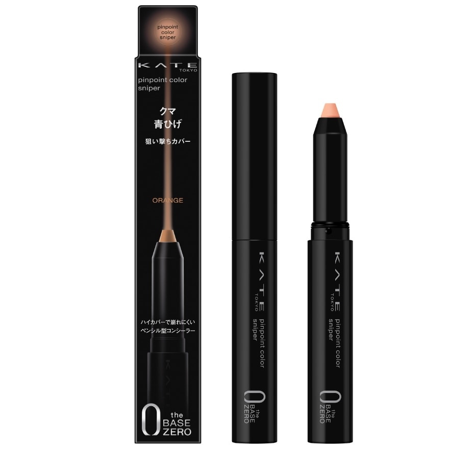 Kate Pinpoint Color Concealer Orange - OR-Orange