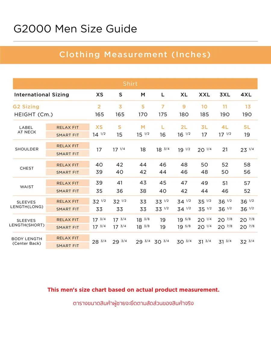 G2000 Men Clothing Easy Care Stretch Shirt Smart Fit - White