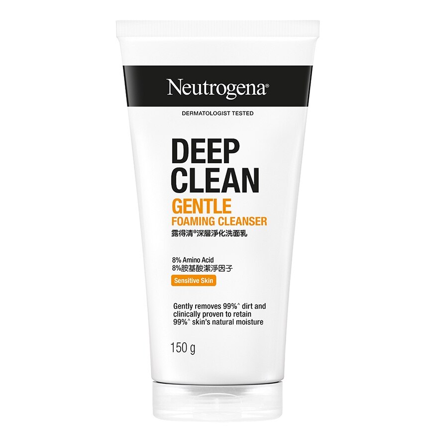 Neutrogena Deep Clean Gentle Foaming Cleanser 150 G. - Orange