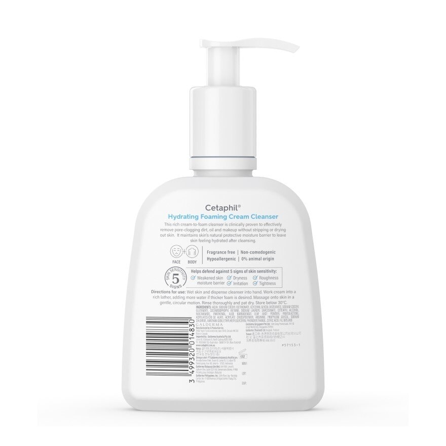 Cetaphil Hydrating Foaming Cream Cleanser 236 ml. cream-to-foam cleanser