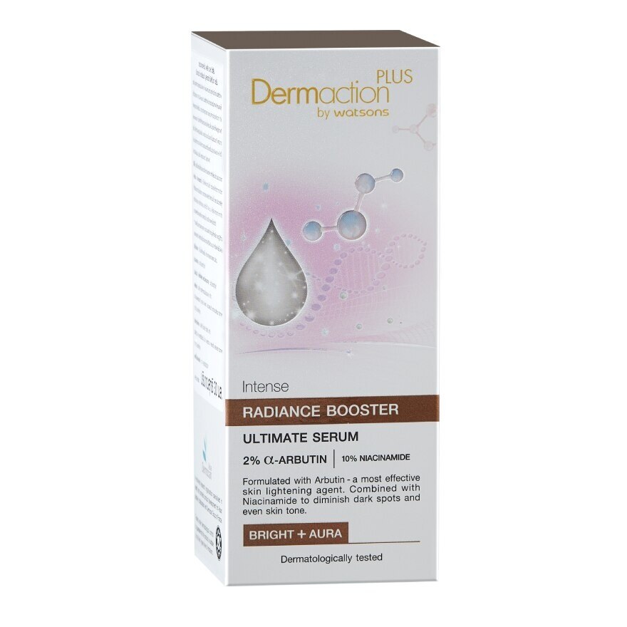 Intense Ultimate Serum Radiance Booster 30ml.