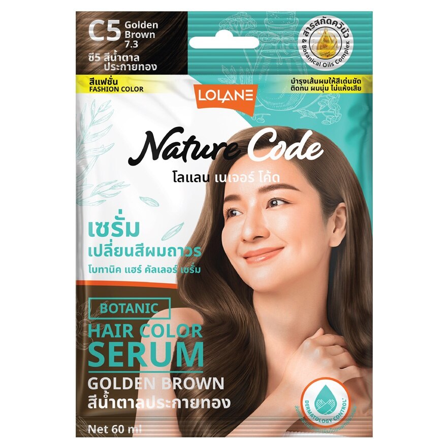 Lolane Nature Code Botanic Hair Color Serum C5 Golden Brown 60 Ml.