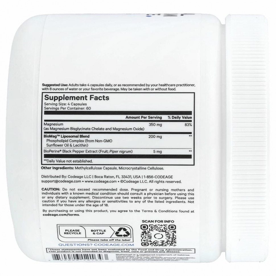 Codeage, Глицинат магния, 240 капсул