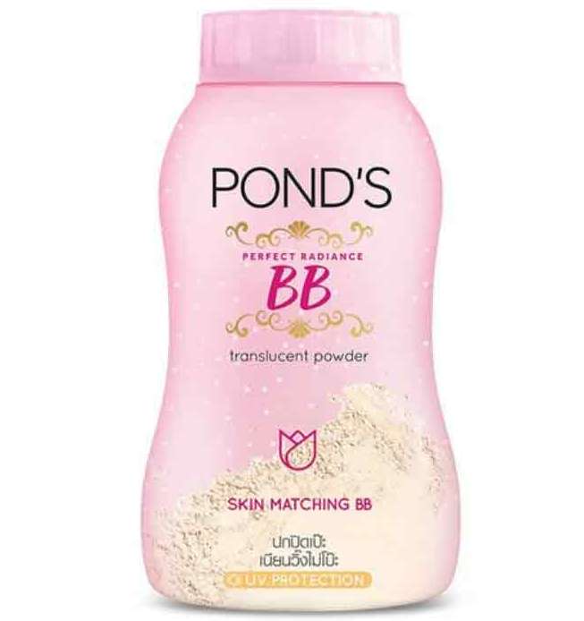 BB Пудра для любого типа кожи Ponds 40 гр
