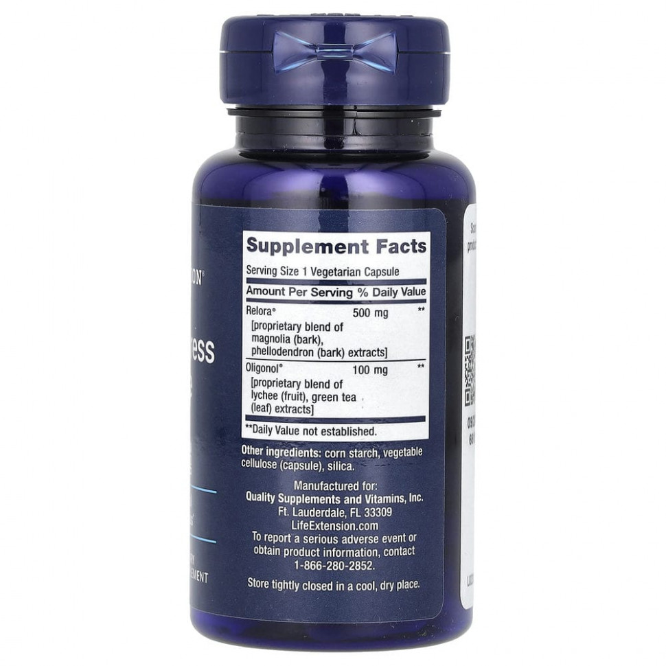 Life Extension, Кортизол-стрессовый баланс, 30 вегетарианских капсул