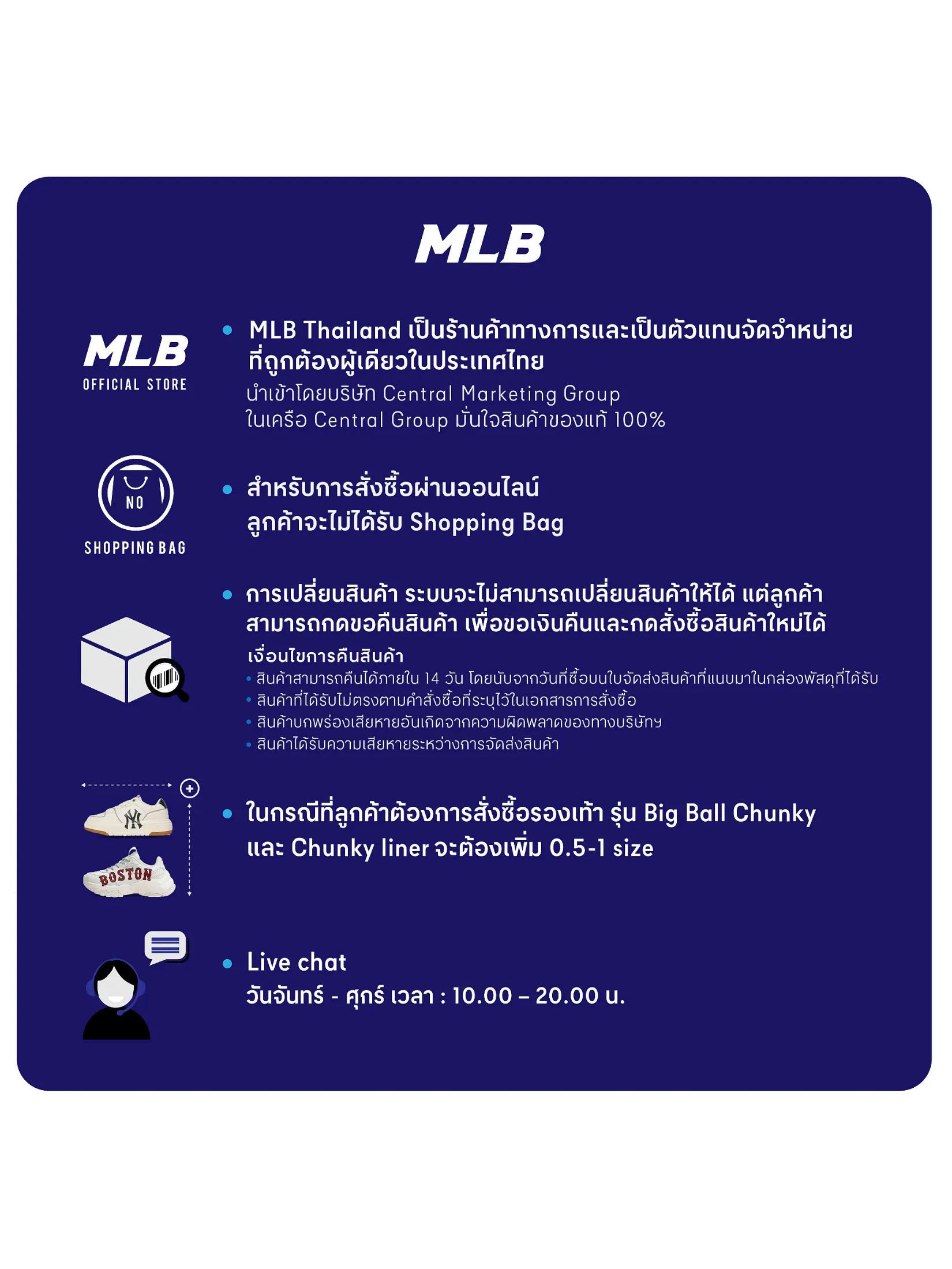 MLB Unisex Basic Street Big Logo 9  Shorts Model 3ASPB0253 43MGS Melange Grey