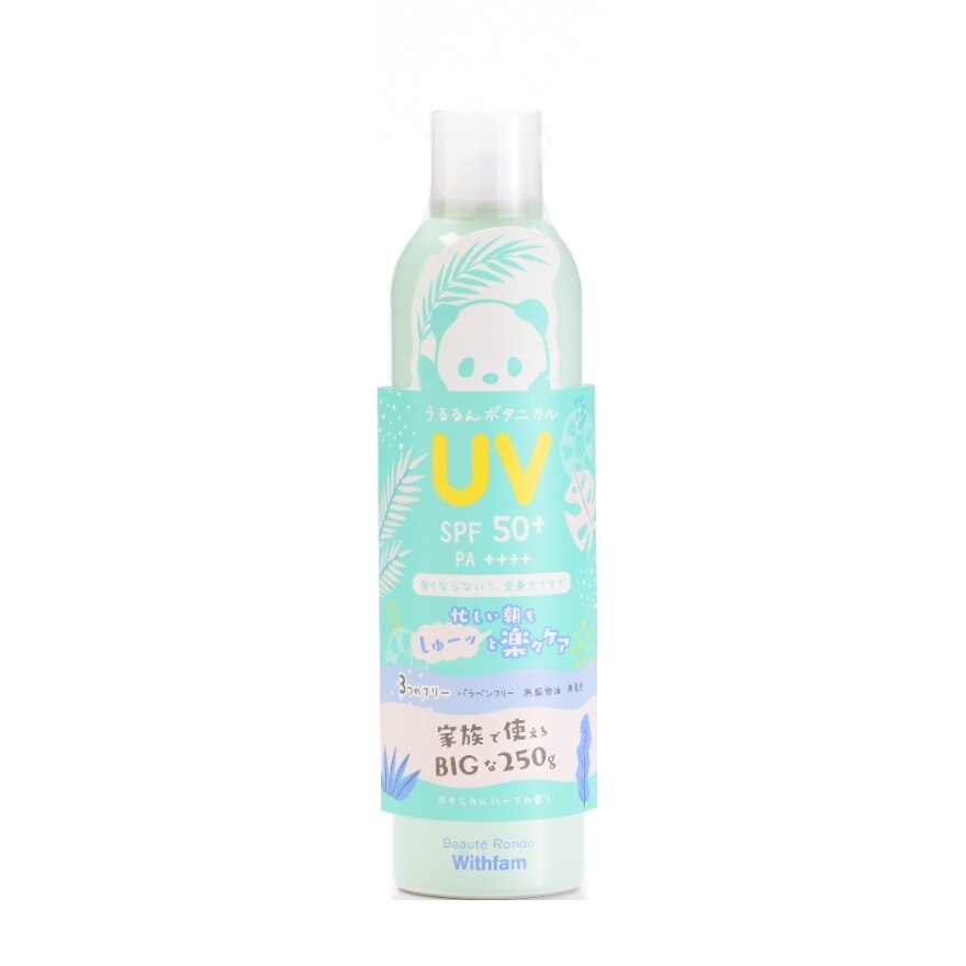 Beaute Rondo Withfam Botanical UV Sunscreen Spray SPF50+ PA++++ 250 G. - Green