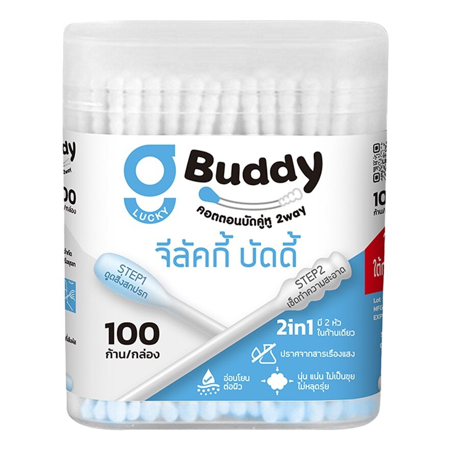 G Lucky Buddy Cotton Buds 2 way 100 Pcs.