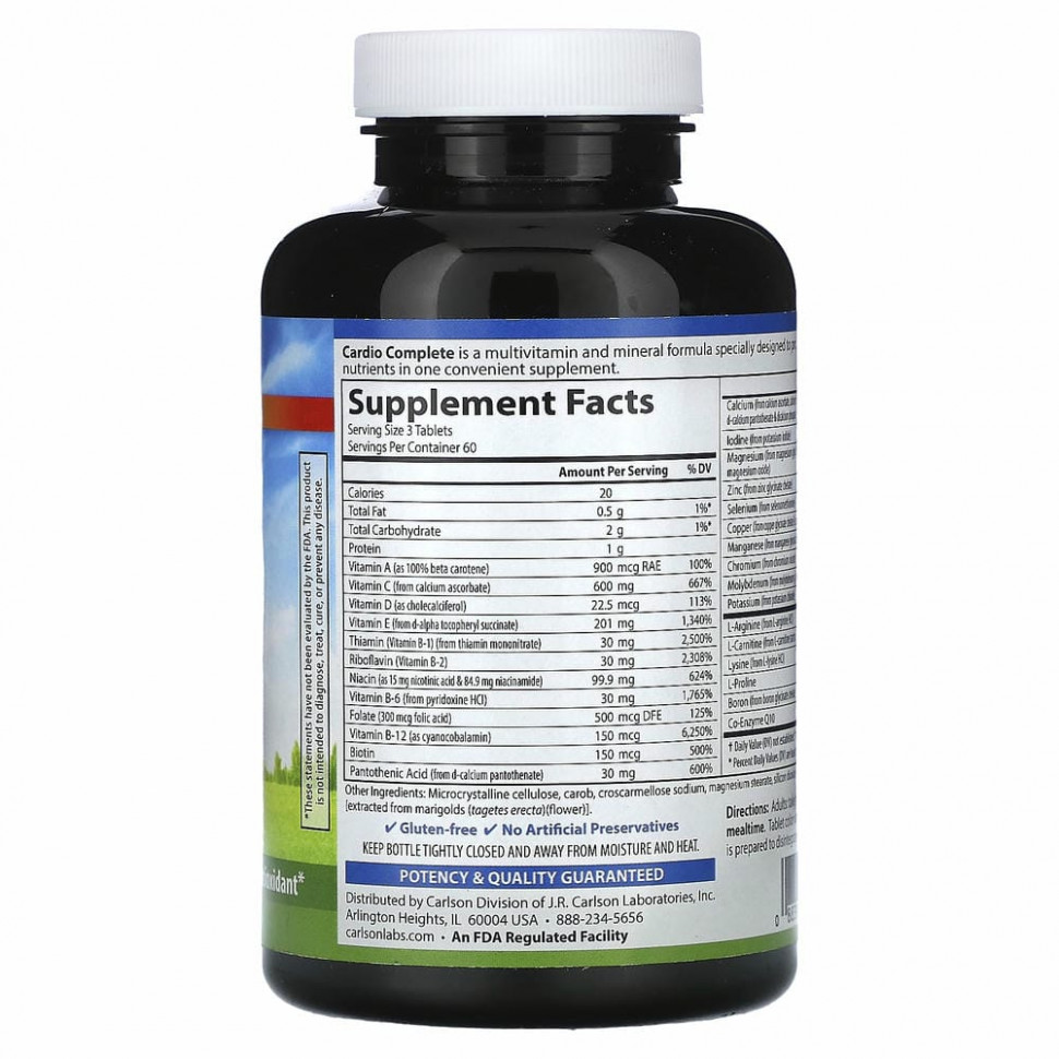 Carlson, Cardio Complete, комплекс для сердечно-сосудистой системы, 180 таблеток