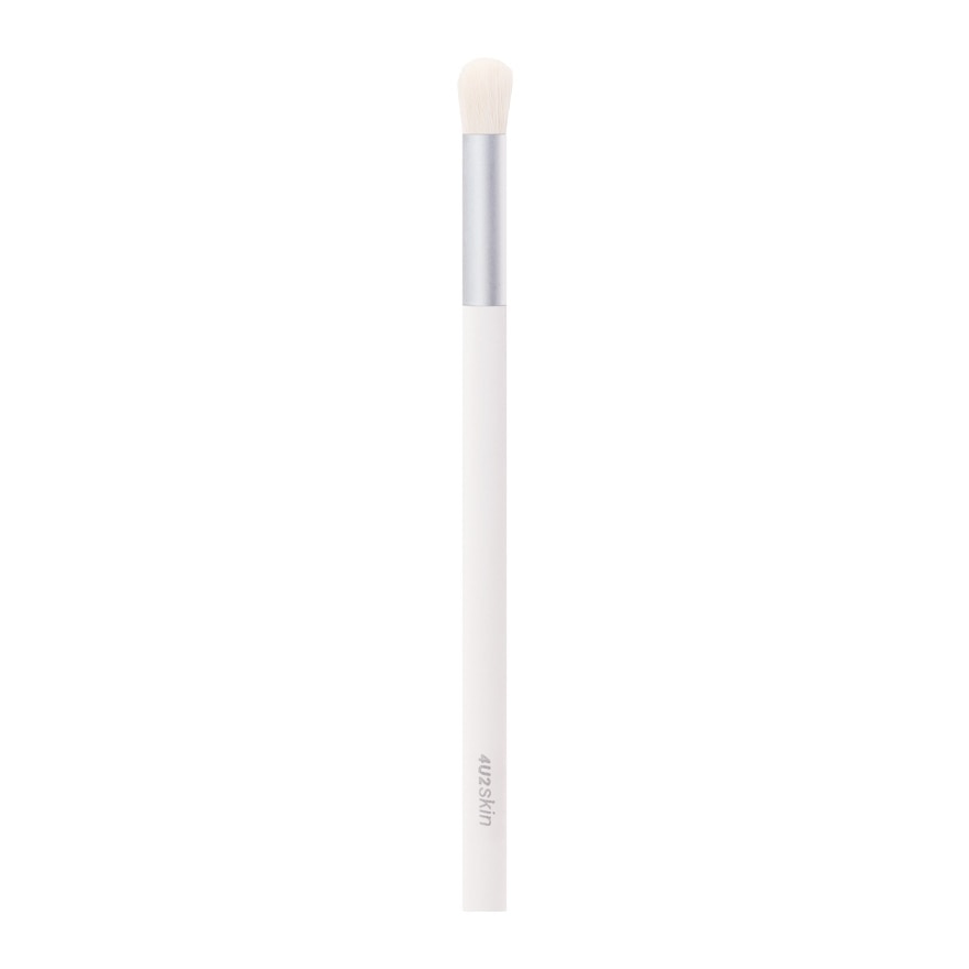 4U2 Pro Skin Lip Brush 1pcs.