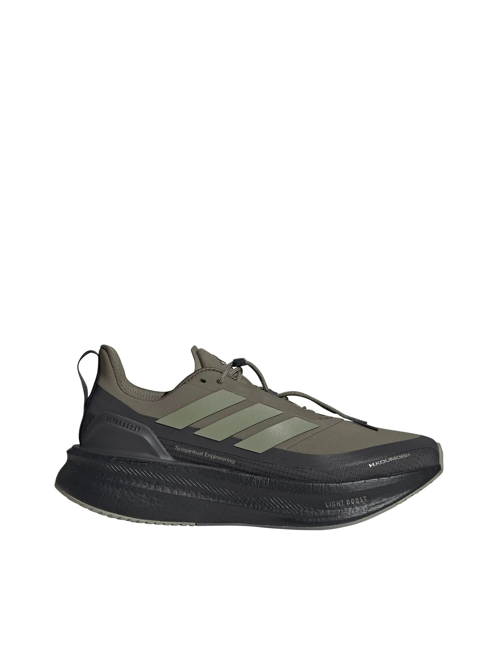 ADIDAS Men Running Shoes Ultraboost 5 H.Koumori JQ5388 Khaki Green