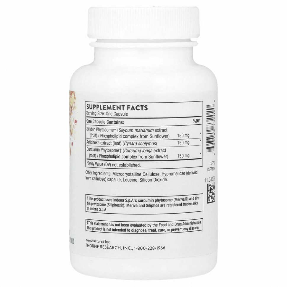 Thorne Research, S.A.T., 60 капсул