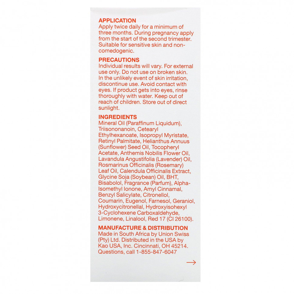 Bio-Oil, масло для ухода за кожей, 60 мл (2 жидк. унции)