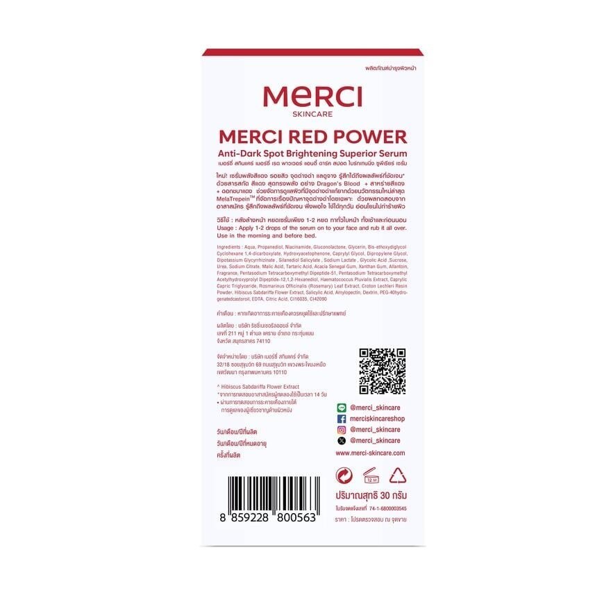 Merci Red Power Anti-Dark Spot Brightening Superior Serum 30 Ml.