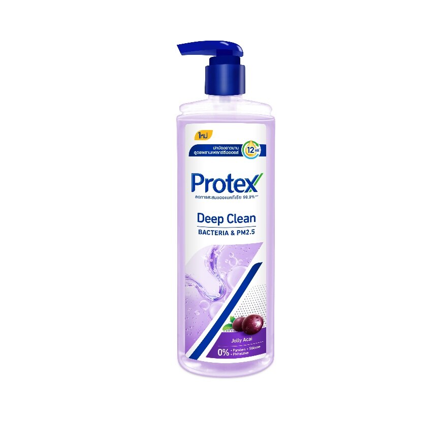 Protex Shower Gel Deep Clean Jolly Acai 380 Ml. เจลอาบน้ำ - Purple