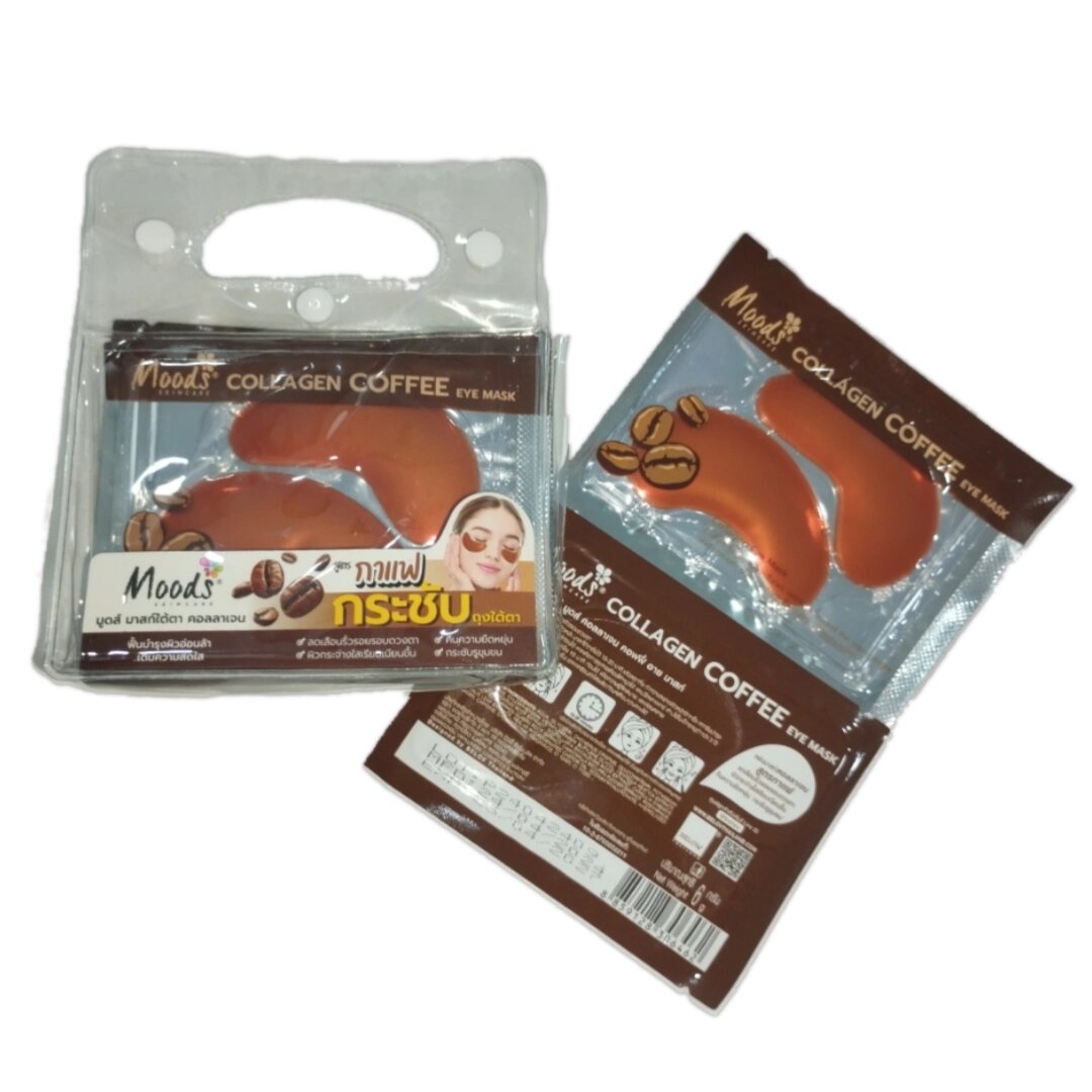 Маска для глаз "Mood's Collagen Coffee Eye Mask", 10 шт. Корея