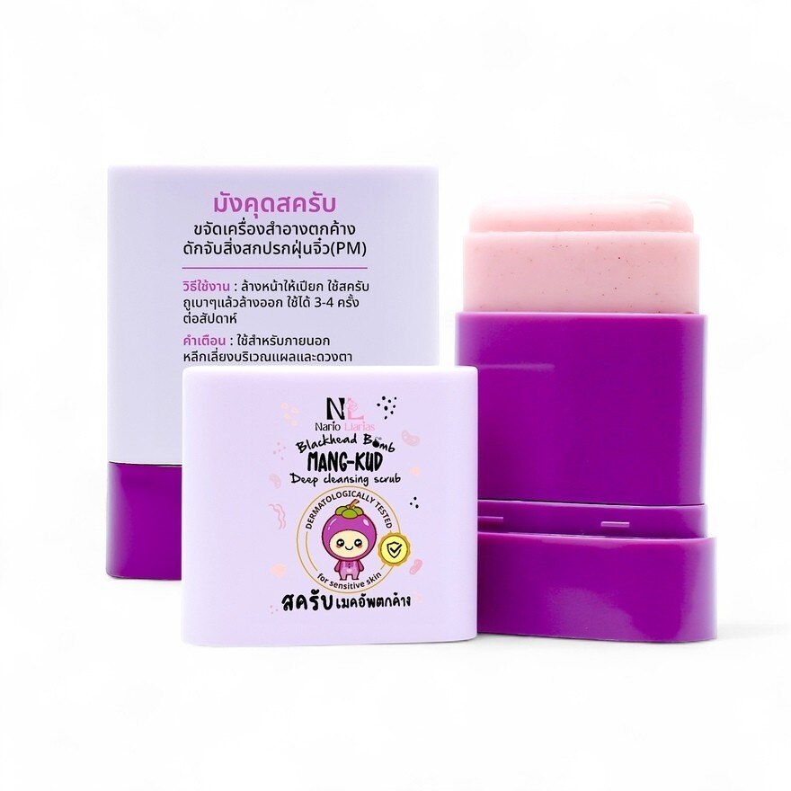 Nario Llarias Mang-Kud Deep Cleansing Scrub 10g.