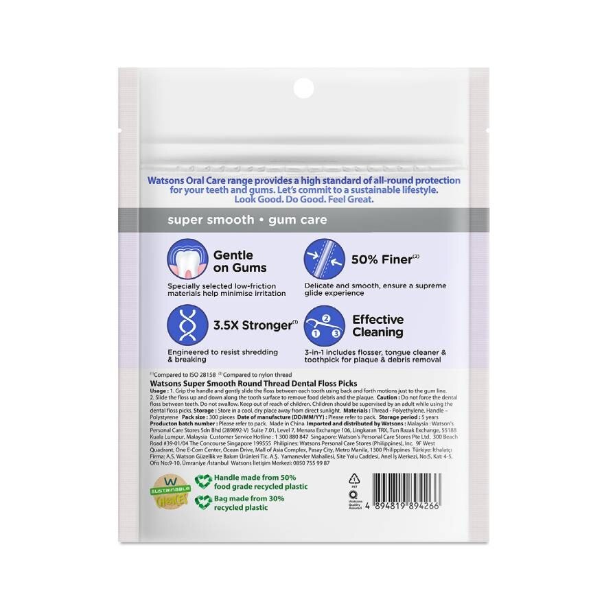 Watsons Super Smooth Round Thread Dental Floss Picks 300s with portable box.