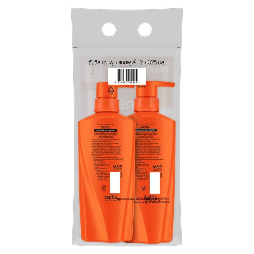 Sunsilk Shampoo Damage Restore Activ-Infusion 325 Ml.Twin Pack