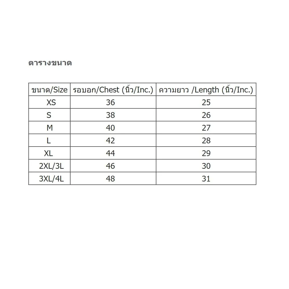 GRAND SPORT Blue Men's polo shirt (012262)