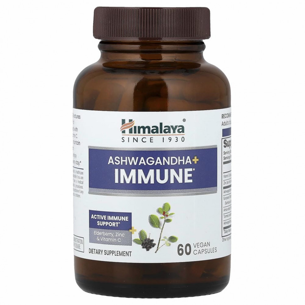 Himalaya, Ashwagandha + Immune`` 60 веганских капсул