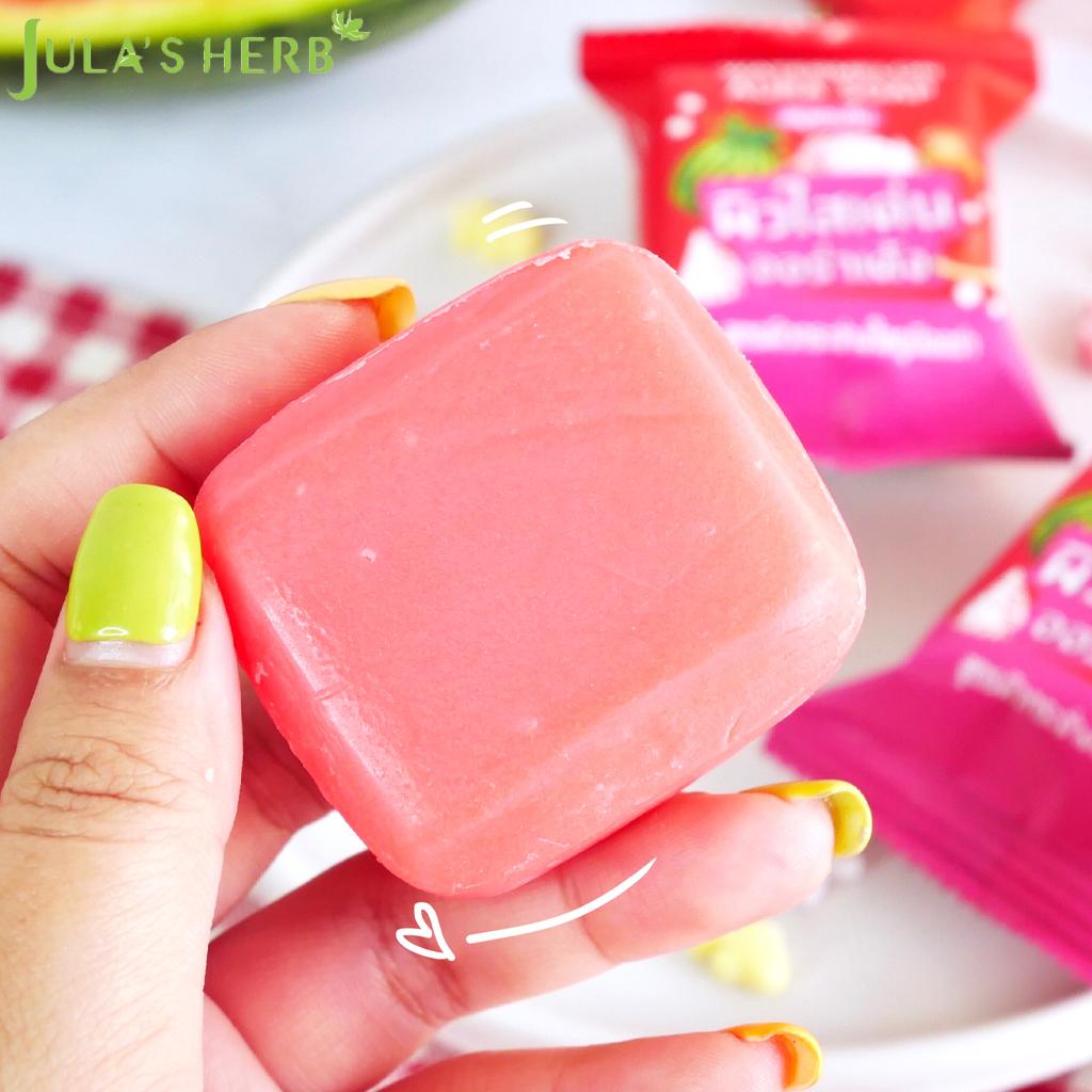 Увлажняющее мыло для сияния кожи с экстрактами фруктов 60 гр